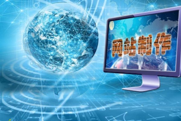 襄汾县跨境电商独立站建设与Google SEO优化实战