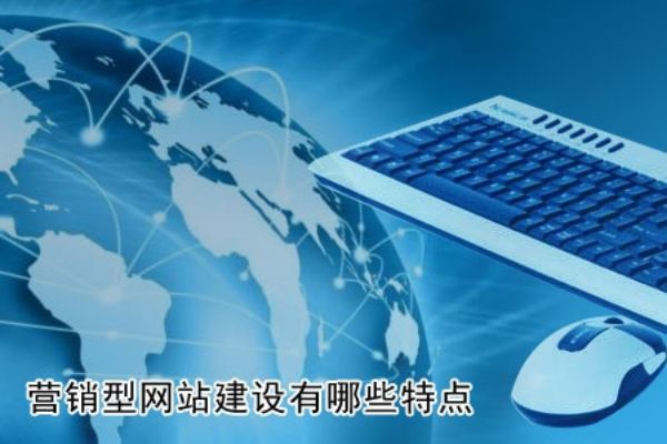 襄汾�外贸独立站Google Search Console深度配置：索引优化与搜索表现提升