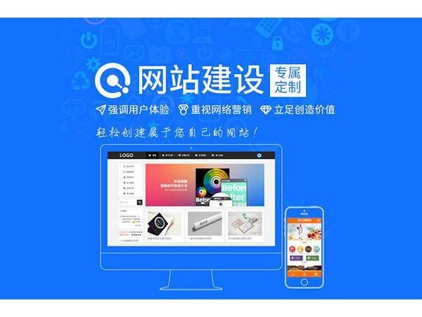 襄汾�特色农产品外贸多语言站点hreflang配置：全球市场精准定位